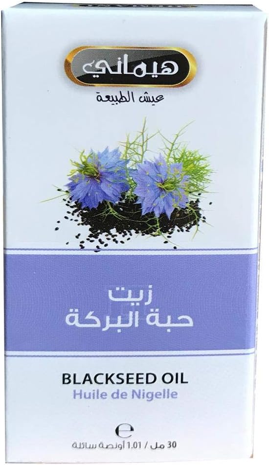 Hemani Black Seed 100% Natural Cold 30ml