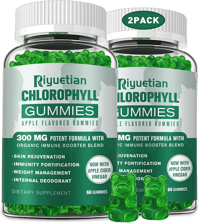 Sugar Free Chlorophyll Gummies C、B12 - 120 Gummies