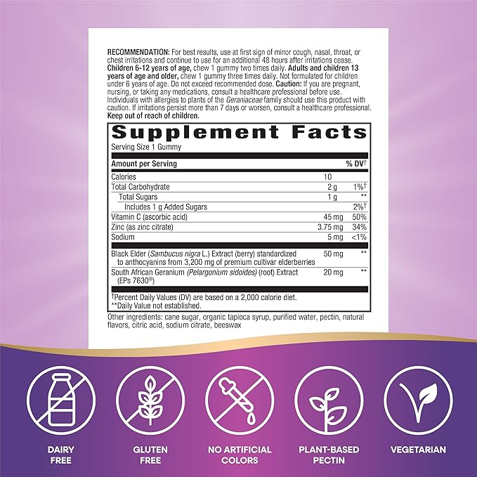 Nature's Way Sambucus Cough Relief+, Immune 60 Gummies(Packaging