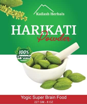 Organic Haritaki Powder USDA Certified Organic, 1 Pound