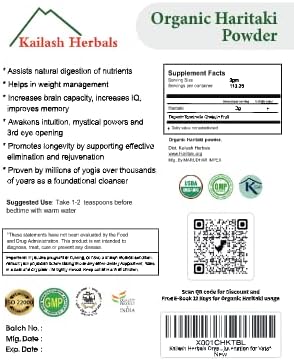 Organic Haritaki Powder USDA Certified Organic, 1 Pound