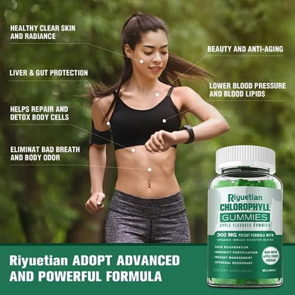 Sugar Free Chlorophyll Gummies C、B12 - 120 Gummies