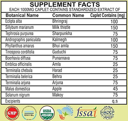Liver Support Herbal Ayurvedic Supplement, Supports 13 Powerful 60 Caplets