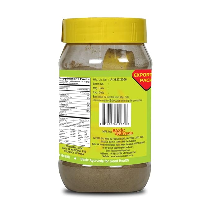 BASIC AYURVEDA Neem Leaf Powder 7.05 Oz (200g) |
