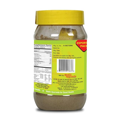 BASIC AYURVEDA Neem Leaf Powder 7.05 Oz (200g) |