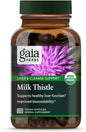 Gaia Herbs Milk Thistle 120 Vegan (40-Day Supply)