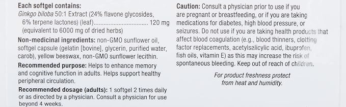 webber naturals Ginkgo Biloba 120mg 300