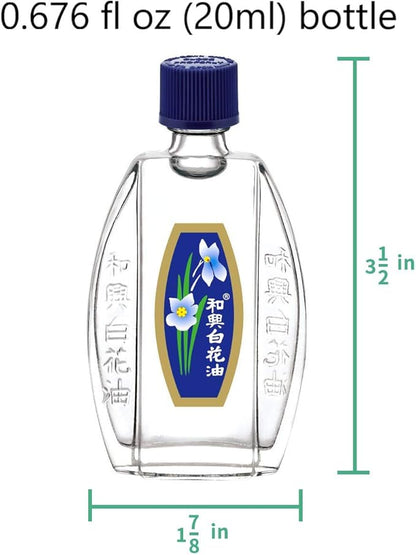 White Flower External Analgesic Balm Oil 20ml/ 0.676fl 0.676fl Oz., (1 bottle)