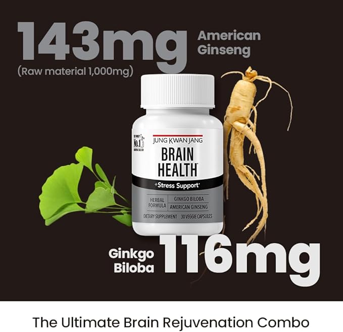JungKwanJang Ginkgo Biloba Supplements with American 30 Capsules