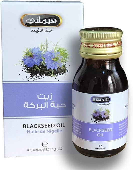 Hemani Black Seed 100% Natural Cold 30ml