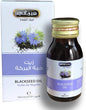 Hemani Black Seed 100% Natural Cold 30ml