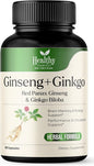 Ginkgo Biloba & Ginseng 60 Capsules