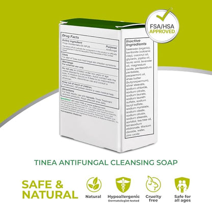 terrasil Tinea Soap for Tinea Versicolor (75g 3-Pack) 3-Pack)