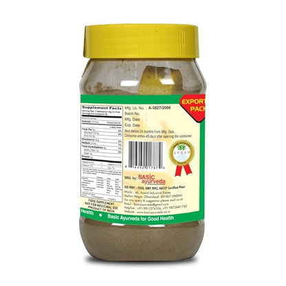 BASIC AYURVEDA Triphala Powder 7.05 Oz (200g) |