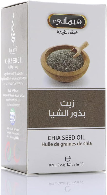 Hemani Chia Seed Oil 30mL