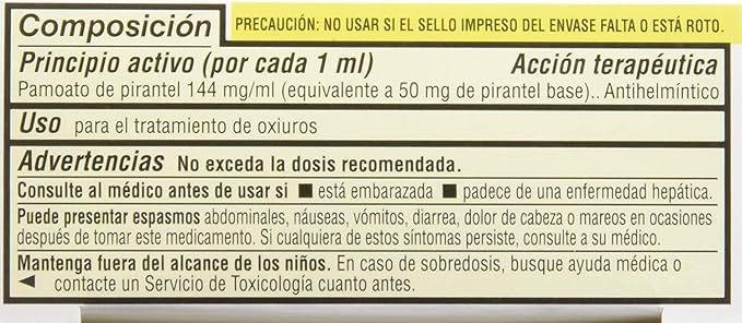 REESE'S PINWORM Medicine Liquid for Entire 2 Oz 2