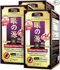AFC Japan Ultimate Vision PRO 4X, Zeaxanthin, 30 countx3 countx3