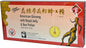 Prince of Peace American Ginseng 100cc Count (10x 10cc) 10cc)