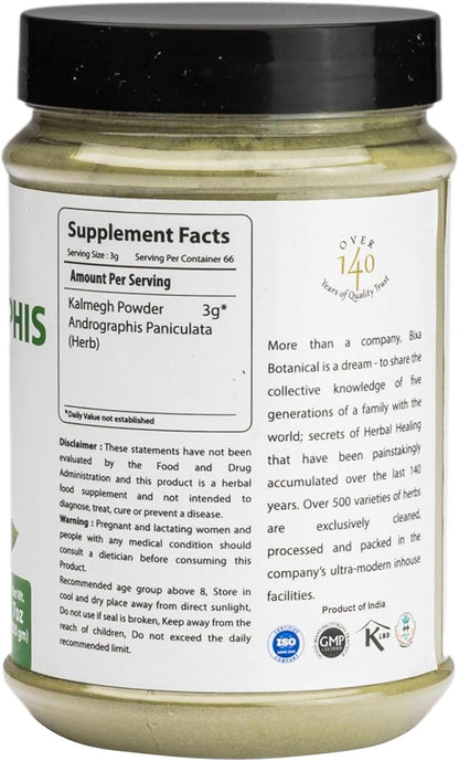Andrographis Powder (Andrographis Paniculata/Kalmegh) (7Oz) 200g, 1 |