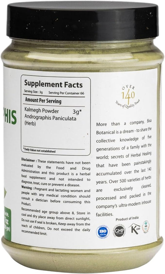 Andrographis Powder (Andrographis Paniculata/Kalmegh) (7Oz) 200g, 1 |