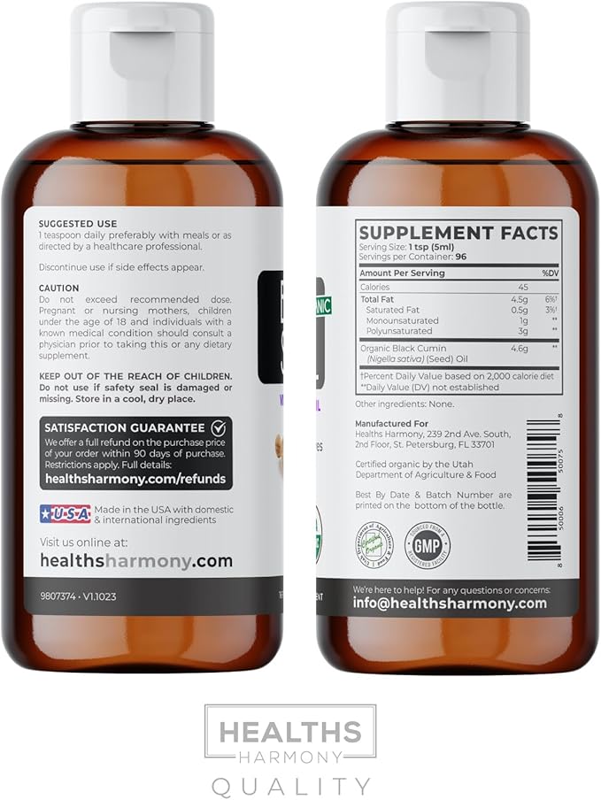 USDA Organic Black Seed Oil Liquid (16 fl