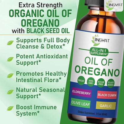 Pure Vegan Oregano Oil Liquid Drops