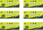 Royal King Red Panax Ginseng 30/10 6000mg (6 (6 Boxes)