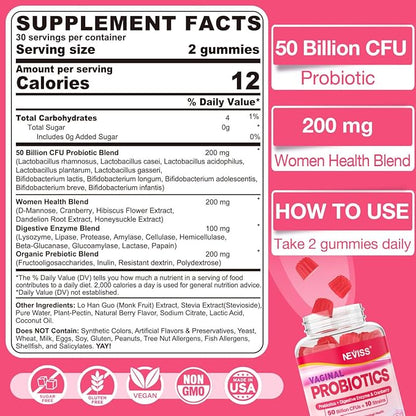 Vaginal Probiotics Gummies for Women PH Balance, Odor Control with Prebiotics, Cranberry, D-Mannose, Promotes Feminine Healthy Vaginal Flora, Urinary Tract, Yeast, Digestive Support, Sugar Free,120Cts
