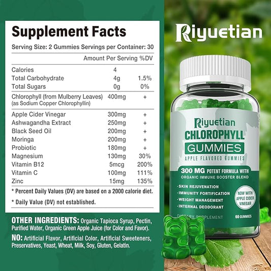 Sugar Free Chlorophyll Gummies D3, C, B12 - 60 Gummies