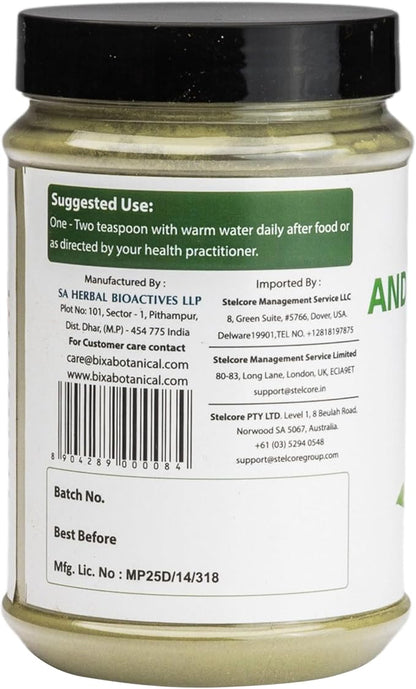 Andrographis Powder (Andrographis Paniculata/Kalmegh) (7Oz) 200g, 1 |