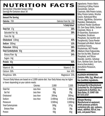 TRUE-MASS 1200, Vanilla Ice Cream, 10.38 Pound