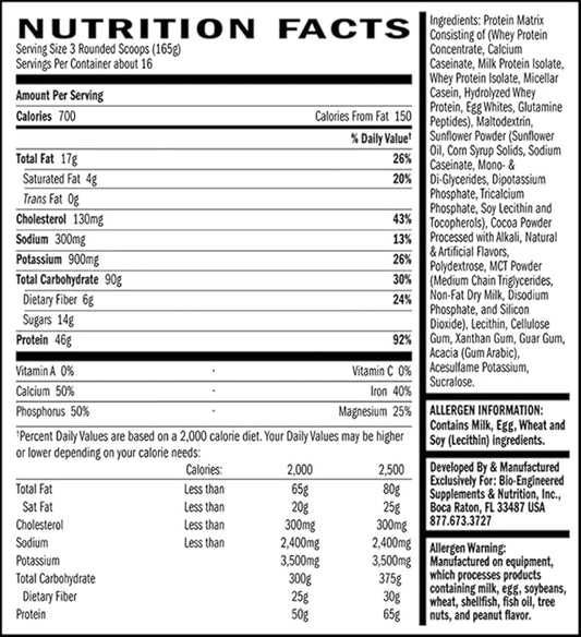TRUE-MASS 1200, Vanilla Ice Cream, 10.38 Pound