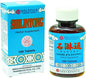Shilintong Herbal Supplement (Supports Urinary Tract, Cleanse)(100 Tablets)(1 Tablets)(1 Bottle)(Solstice)