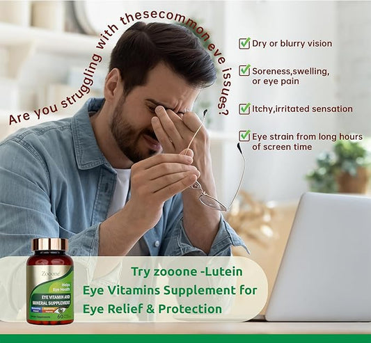 zooone- 60pcs Lutein Eye Vitamins Supplement Nutritional Supplement for Macular Health & Dry Eye Support, Contains Lutein, Zinc, Vitamins C/E & Zeaxanthin