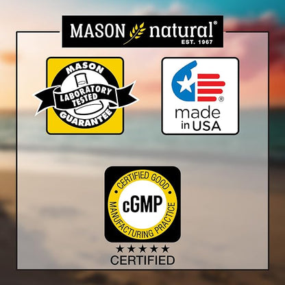 MASON NATURAL Acidophilus 20 Million CFU 100 Chewables 3)