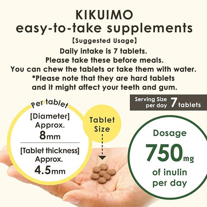 NAFFY KIKUIMO Jerusalem Artichoke Supplement -Inulin, 210 tablets