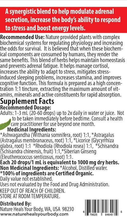 Adrenal +Plus - Stress Releif + (50 mL)