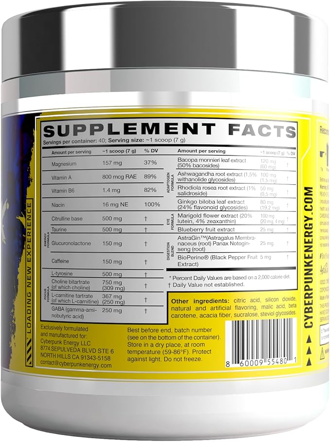 Gaming Powder Supplement 40 Servings