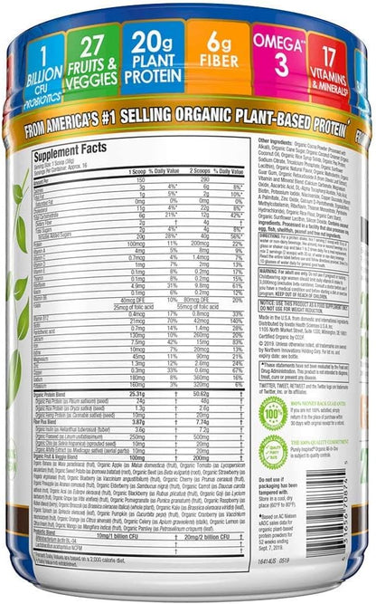 Meal Replacement Shake, Organic 1.3 Pounds