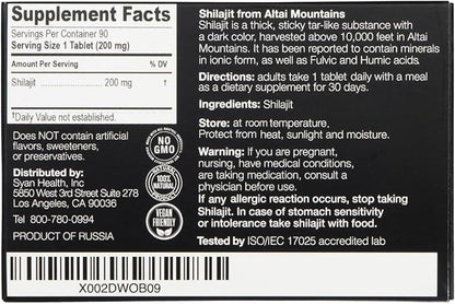 Sayan Shilajit Pure Organic Black Resin (120 Tablets, 2 Month