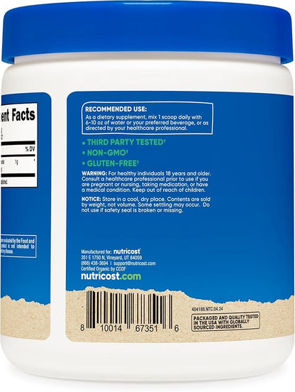 Nutricost Organic Saw Palmetto Powder 8oz - Certified USDA Organic Saw Palmetto, Gluten Free