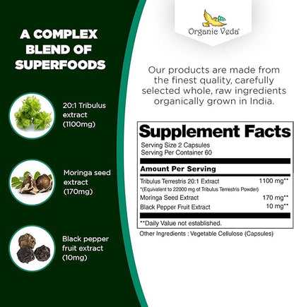 Organic Veda Tribulus Terrestris Extract Capsules 22000mg - 120 Count