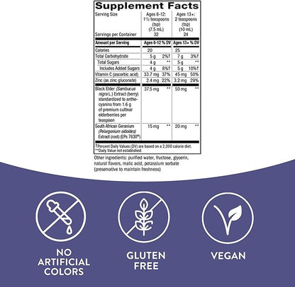 Nature's Way Sambucus Relief Cough Syrup 8 Fl.