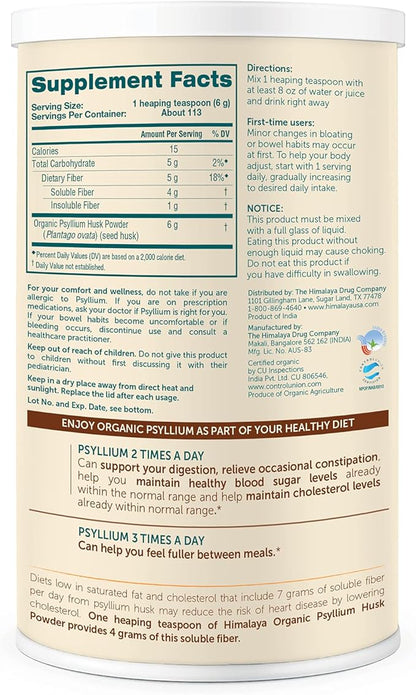 Himalaya Organic Psyllium Husk Powder, Daily 113 Teaspoon 24 Oz