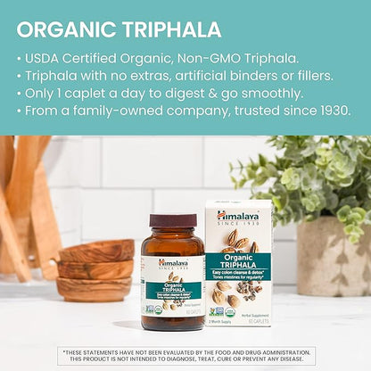 Himalaya Organic Triphala, 2 Month Supply, 688 mg, 60 Caplets