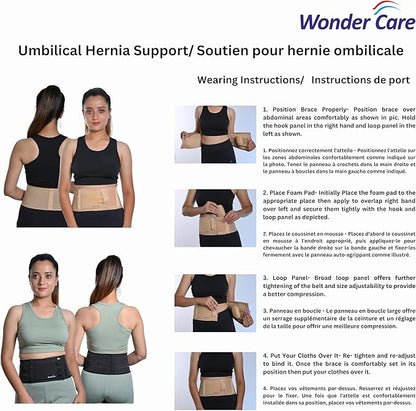 Wonder Care- Umbilical Hernia Support Belt (3XL, 52"-58") 52"-58")