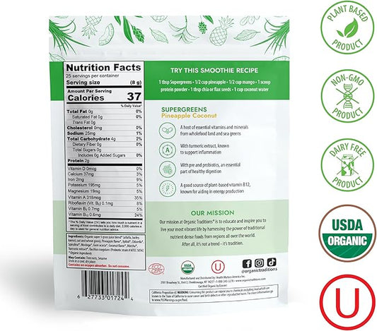 Organic Traditions Super Greens Powder Superfood with Turmeric, Pineapple Coconut Flavored Organic Greens Superfood Powder, 200g / 7oz Bag