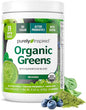 Purely Inspired Organic Green Powder Smoothie (24 Servings)