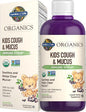 Garden of Life Organics Elderberry & 3.92 fl