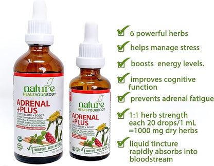 Adrenal +Plus - Stress Releif + (50 mL)